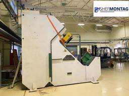 Перемещение прессов