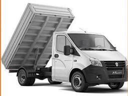 Переобладнання бортових авто до 2т на самоскид.