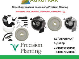 Переоборудование сеялок Precision Planting