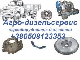 Переоборудование ГАЗ-53 в полный привод 4х4