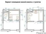 Перепланировка ванны, перепланировка санузла (туалета) - фото 3