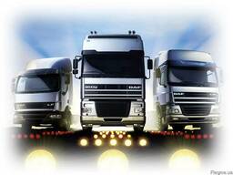 Перевозка грузов автотранспортом от 2т до 20т