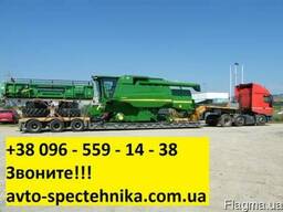 Перевозка комбайна трактора сельхозтехни