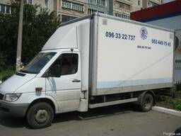 Перевозка квартир. Будка 20 куб. Высота 2,20м.