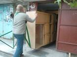 Перевозка Квартир , Офисов . Опытные грузчики с ремнями . - фото 1