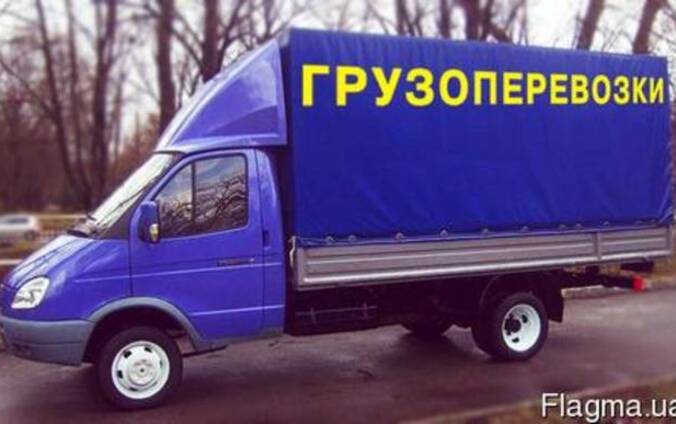 Перевозка мебели Боровары,область