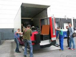 Перевозка Мебели Киев Грузчики Упаковка Грузоперевозки Гидро