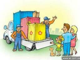 Перевозка мебели. Услуги грузчиков. Одесса.