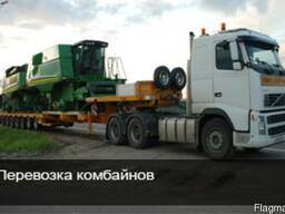 Перевозки негабарита тралом Киев, Украина