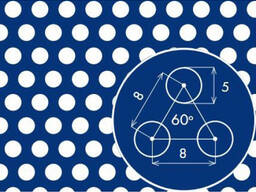 Перферований лист 5-8/2/1000х2000 нержавійка