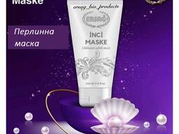 Перлинна маска для обличчя це догляд antiage білок конхіолін Ерсаг 288