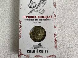 Перцівка козацька, суміш трав для настоювання перцівки