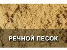 Пісок речковий, овражный в мішках и насипью