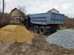 ПІСОК річковий, яружний, Щебінь, Відсів, Підсипка, ЧОРНОЗЕМ, Грунт