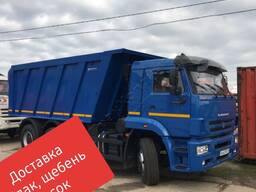 Песок, шлак, отсев, щебень, граншлак, чернозем, вывоз мусора, камень