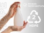 ПЭТ бутылка, ПВД прозрачный, стрейч-пленка, HDPE\PEHD (канистра, флакон химия, мылка) - фото 2