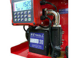 Petroll Мини АЗС DTP 60 Reap с электронным счетчиком