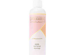 Pharmika Gel For Facial massage - Гель з вітамінами для масажу обличчя 250мл