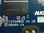 Philips 37pfl5522d/12 запчасти