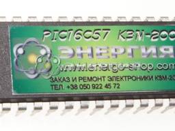PIC16C57XTI/P (Microchip) ПИК для платы индикации КЗМ-200