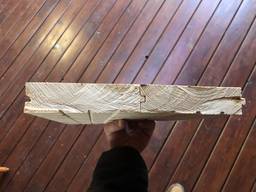 Підлога , дошка підлоги