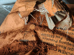 Пигмент железоокисный оранжевый 960 для плитки и бетона (мешок 25 кг)