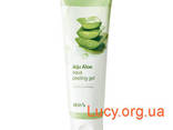 Пилинг гель для лица Skin79 Jeju Aloe Aqua Peeling Gel 100ml - фото 1