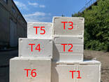 Пенопластовый ящик Т3 (термобокс) "Средний", С крышкой", б/у* - фото 2