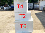 Пенопластовый ящик Т3 (термобокс) "Средний", С крышкой", б/у* - фото 3