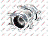 Pipe Coupling Hitachi 4069801 AFM - фото 1