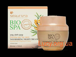 Питательный ночной крем SEA OF SPA с маслами моркови и. ..