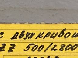 PKZZ 500/2800 - Пресс 2-ух кривошипный, усилием 500т