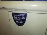 Планшетный дубликатор ризограф Duplo DP S850 б\у