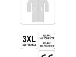 Плащ с капюшоном водонепроницаемый желтый, разм. XXXL, 74633 Vorel