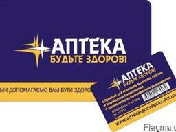 Пластиковые карты, визитки, флаера, буклеты, открытки, етике