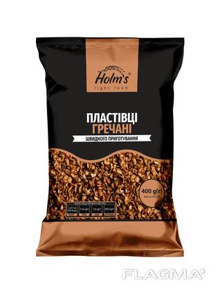 Пластівці гречані ТМ «Holm’s», 400 г