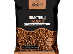 Пластівці гречані ТМ «Holm’s», 400 г