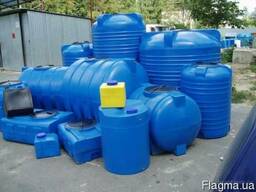 Пластмассовые емкости (горизонтальные\вертикальные)