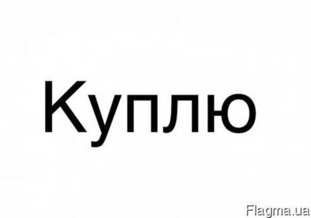 Платы мобильных телефонов, мобильные телефоны на вес кг штук