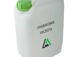 Плавикова кислота (фтористоводнева кислота)