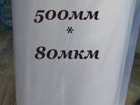 Плівка термозбіжна ПЕ - фото 2