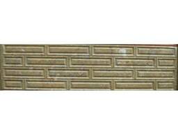 Плита забора «Брест»