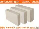 Газобетон Винница АЭРОК - для строительства домов коттеджей - фото 3