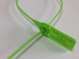 Пломба Стрела Люкс 38,5 см