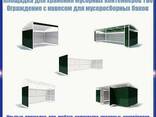 Площадки, ограждения для мусорных контейнеров, баков для ТБО