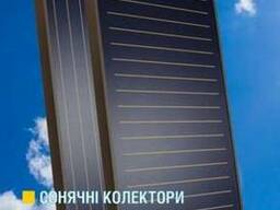 Плоский солнечный коллектор, водонагреватель в Украине