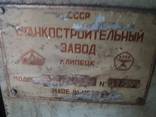 Плоскошлифовальный 3Л722 1987г. в. - фото 3