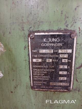 Плоскошліфувальний верстат Jung HF 50-RD