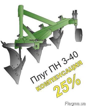 Плуг Наука П3-40 без регулировки ширины захвата