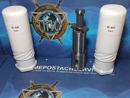 Плунжерна пара G-60 6чрн36/45
